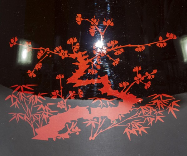 2 mm Professional Bogu