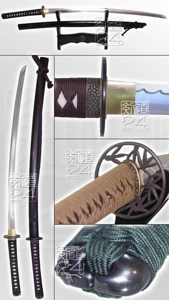 Iaito Customized - Standard